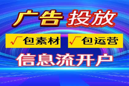 百度推广公司案例分享：如何通过百度推广实现持续增长